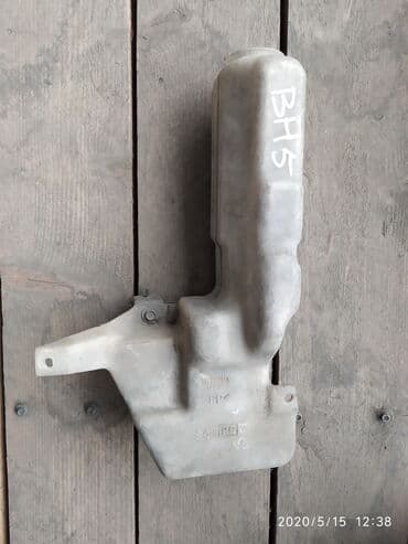 автомойка оборудование: Subaru BH5, Бачок омывателя, Субару, Бочок омывател Бачок омывательный — 1