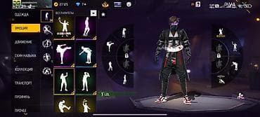 бесплатные аккаунты в пабг тг: Продается игровой аккаунт Free Fire с различными скинами оружия и — 5