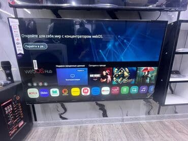 мороженое морозильник: Морозильник, Новый, Бесплатная доставка — 24