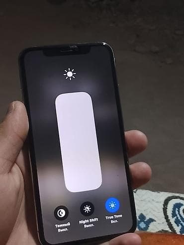 афон x: IPhone X, 64 ГБ, Серебристый — 3