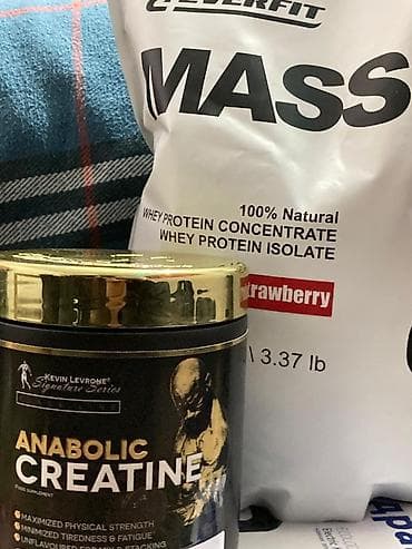 спортивные товары: Спорт питание по низким ценам!
гейнеры1799креатин1799 — 1