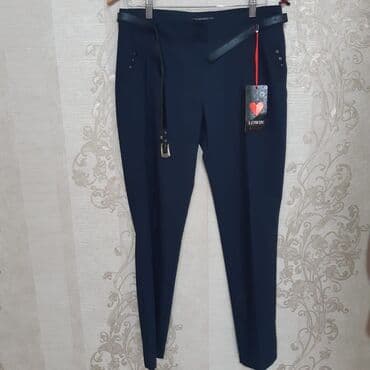 одежда для беременных бишкек дордой: Брюки Классические, Новый, 2XL — 2