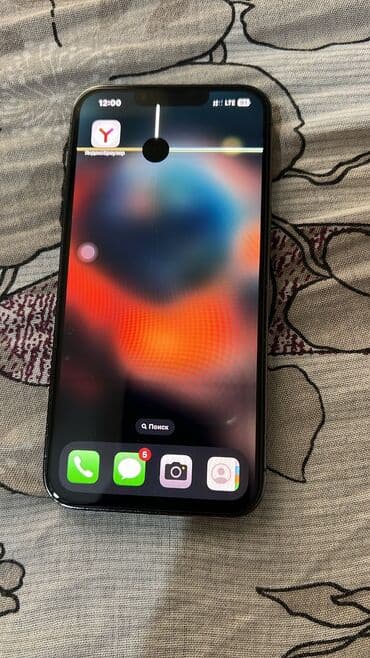 сколько стоит компьютер мощный: IPhone 13 Pro, 128 ГБ, Alpine Green — 2