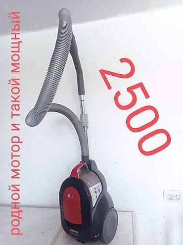 пылисос самсунг: Пылесос, Samsung, Стандартный, Сухая, Контейнер — 10