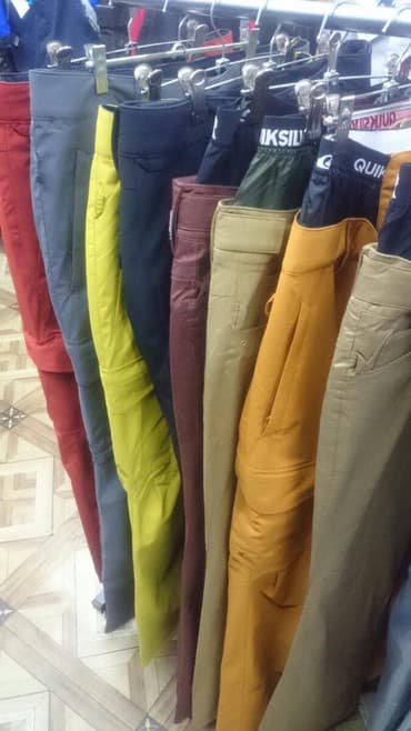 шым: Сноубордические штаны Quiksilve Porter Водостойкая и дышащая мембрана — 7