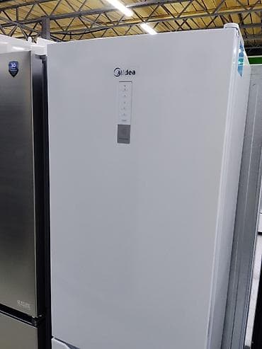 Морозильник