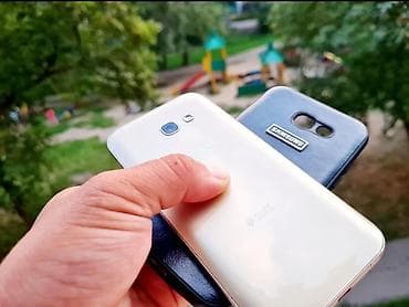 samsung a52: Samsung Galaxy A3, Б/у, 128 ГБ, цвет - Золотой, В рассрочку, 2 SIM — 2