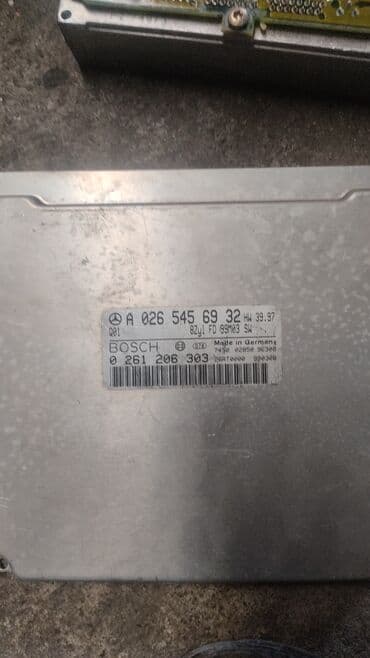 чайный сервиз на 15 предметов: Mercedes-Benz, Б/у, Оригинал — 25