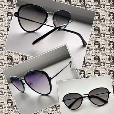 купить ремень мужской кожаный: Очки в бишкеке, брендовые(мужские и женские) lux все фото и цены — 5