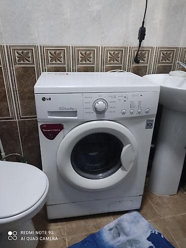 Стиральная машина LG с фронтальной загрузкой Характеристики и