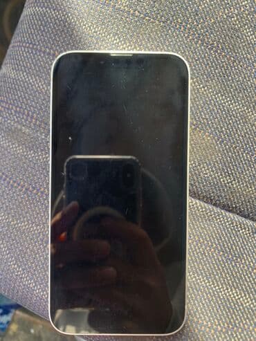 портативная швейная машина: IPhone 13, Б/у, 128 ГБ, Белый — 2