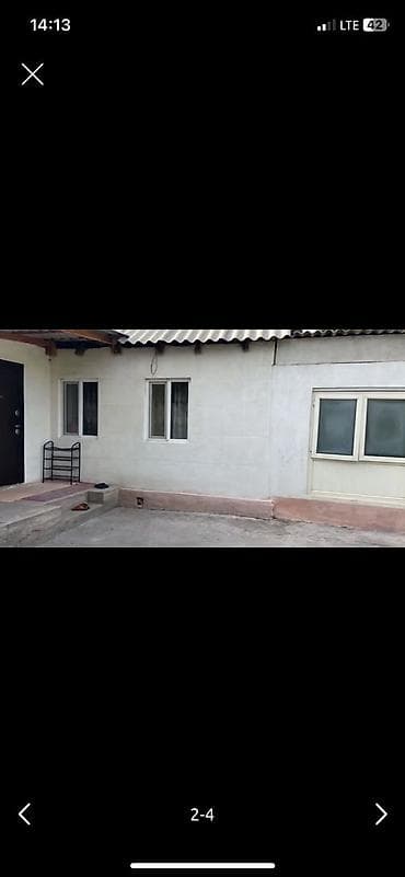 iphone 8s plus: IPhone 11 Pro Max, 64 ГБ, Space Gray — 6