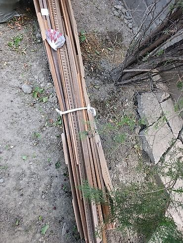 Үй жана бакча: Продаю плинтуса за всё 1200 все целые — 1