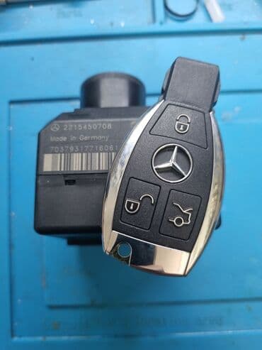 замок для двери цена бишкек: Вскрытие авто — 4