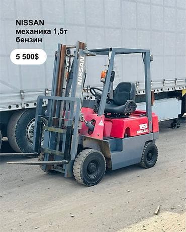 вилочный погрузчик бу: Погрузчик, Nissan, Вилочный — 1