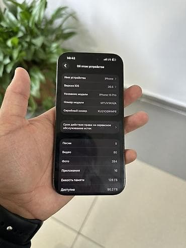 redmi 11 note: IPhone 15 Pro, Б/у, 128 ГБ, Черный, 84 % — 7