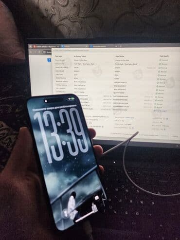 айфон 15 про макс цена бишкек: IPhone 14 Pro Max, Б/у, 256 ГБ, Черный, Чехол, 86 % — 1