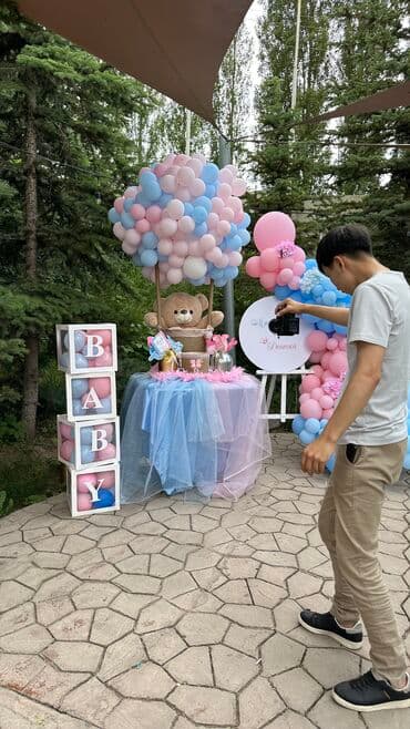 шарики на день рождения круглосуточно: Организация мероприятий | Гелевые шары, Букеты, флористика, Аниматоры — 4