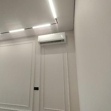 amazon kindle 6: Продажа установка кондиционеров!!! Установка во время ремонта с — 7