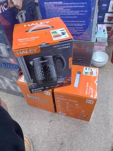 Электрический чайник, Новый