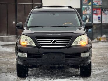авто в долг: Lexus GX: 2006 г., 4.7 л, Автомат, Бензин, Внедорожник — 2