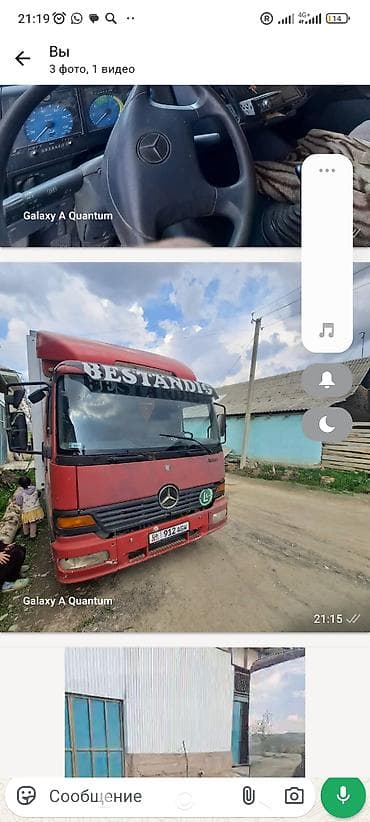 вмв e34: Грузовик, Mercedes-Benz, Стандарт, 6 т — 2