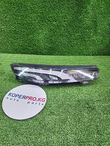 Автокосметика: Комплект передних фар Hyundai Б/у, Оригинал — 1