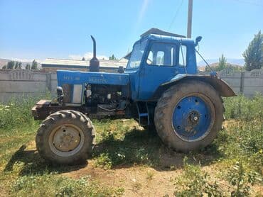 продажа дисков бишкек: Абалы ото жакшы
толка ватсап иштейти — 4