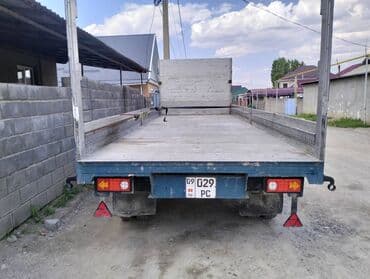 доставка домашних вещей из кыргызстана в россию: Грузоперевозки спринтер борт 7м — 3