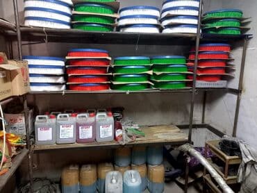 купить оборудование для стирки ковров: Стирка ковров, | Палас, Ала-кийиз, Шырдак, Платная доставка, Самовывоз, Бесплатная доставка — 12