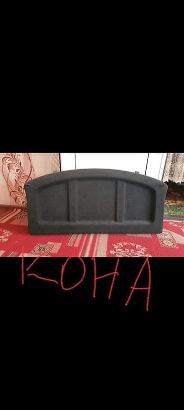 mini itx: Акустический короб для сабвуфера - Тип: готовый корпус под сабвуфер - — 1