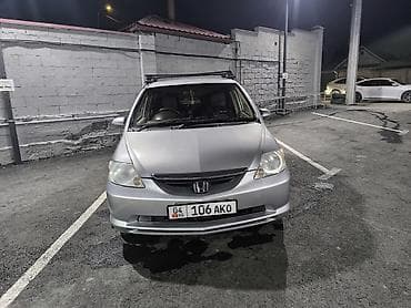 nonda fit: Honda Город: 2005 г., 1.3 л, Автомат, Бензин, Седан — 1