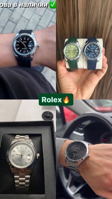 часы электронные наручные: Классические часы часы, Rolex, Титан, Швейцария, Водонепроницаемые, Секундомер, Таймер, Мужские, Новый — 12