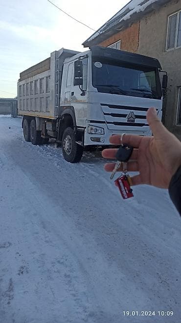 портн: Хово: щебень, грунт, песок, отсев, чернозем и т.д — 1
