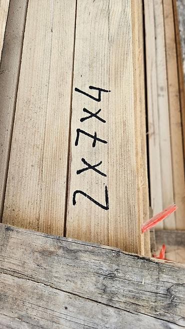 Рейки: Рейки, Черновые, Сосна, Строганные — 2