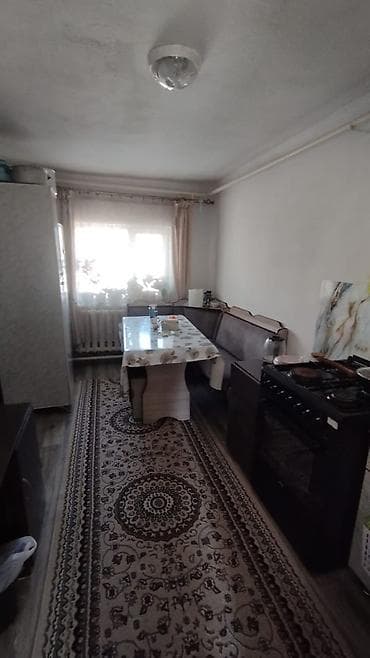Продается участок с домом в селе Арашан. Участок (угловой) почти — 8