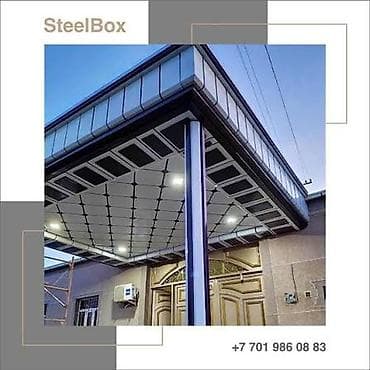 пенополистерол: Туникафон иштерин сапаттуу кылып жасайбыз. Үй ээси каалагандай кылып — 5