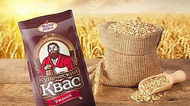 услуги охраны: Графический дизайнер — 9