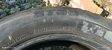 шины 21560 r17 лето: Сатылат 3 штук,3тен 17 размер бирок 3 окшош эмес! - Размер: 215/60 R17 — 3