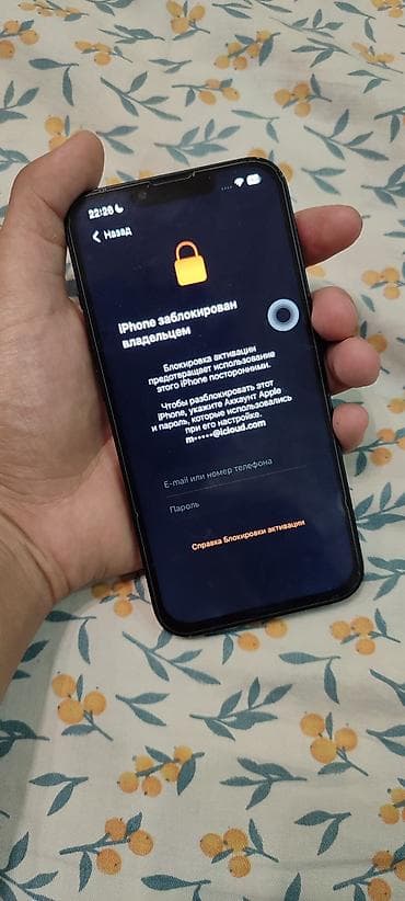 sony 3000: IPhone 13, Черный — 3