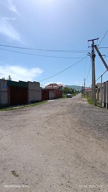 гостевой дом балыкчы: 10 соток, Для строительства, Тех паспорт, Красная книга, Договор купли-продажи — 2