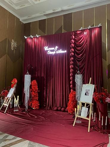 декор жасайбыз: Иш-чараларды уюштуруу | Иш-чараларды жасалгалоо — 3