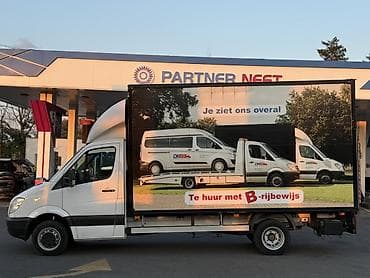 рама мерседес спринтер: Mercedes-Benz Спринтер: 2008 г., 2.2 л, Автомат, Дизель, Бус — 3