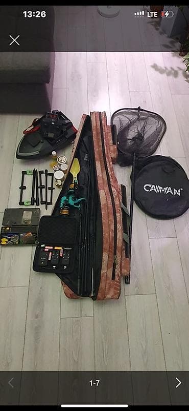 удачки бу: Полный комплект для карповой рыбалки Состав набора: - Удилища — 1