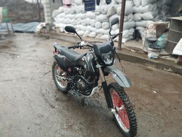 Эндуро Zongshen, 250 куб. см, Бензин, Взрослый, Новый