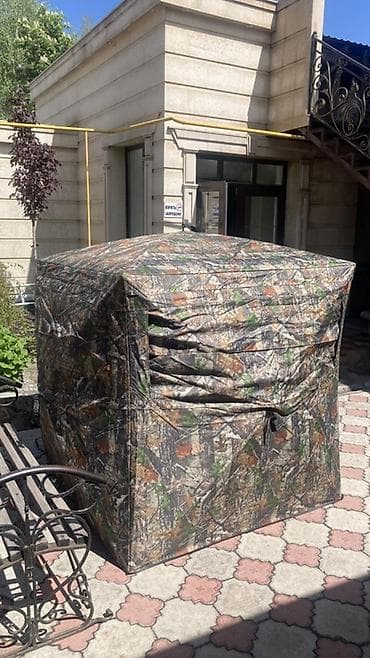 военный камуфляж: Камуфлированный шатёр/скрадок для охоты и наблюдения за дикой — 5