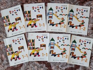 third edition solutions pre intermediate workbook ответы 8 класс: Книги по корейскому языку для начинающих и продолжающих уровней — 1