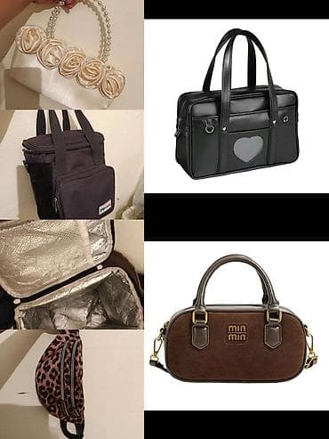 женские сумки новые: Классические сумки — 1