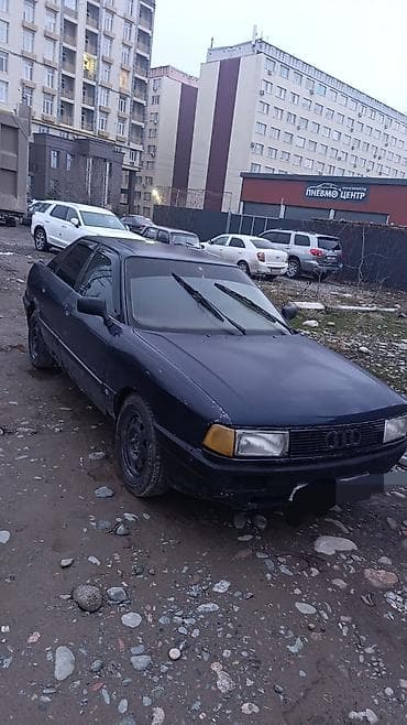 противотуманки ауди: Audi 80: 1987 г., 1.8 л, Механика, Бензин, Седан — 3