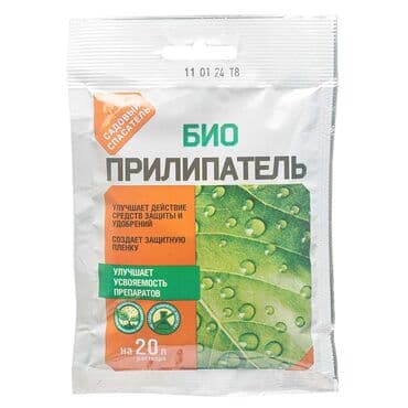 тайфун имидаклоприд: Удобрение Самовывоз, Платная доставка — 1